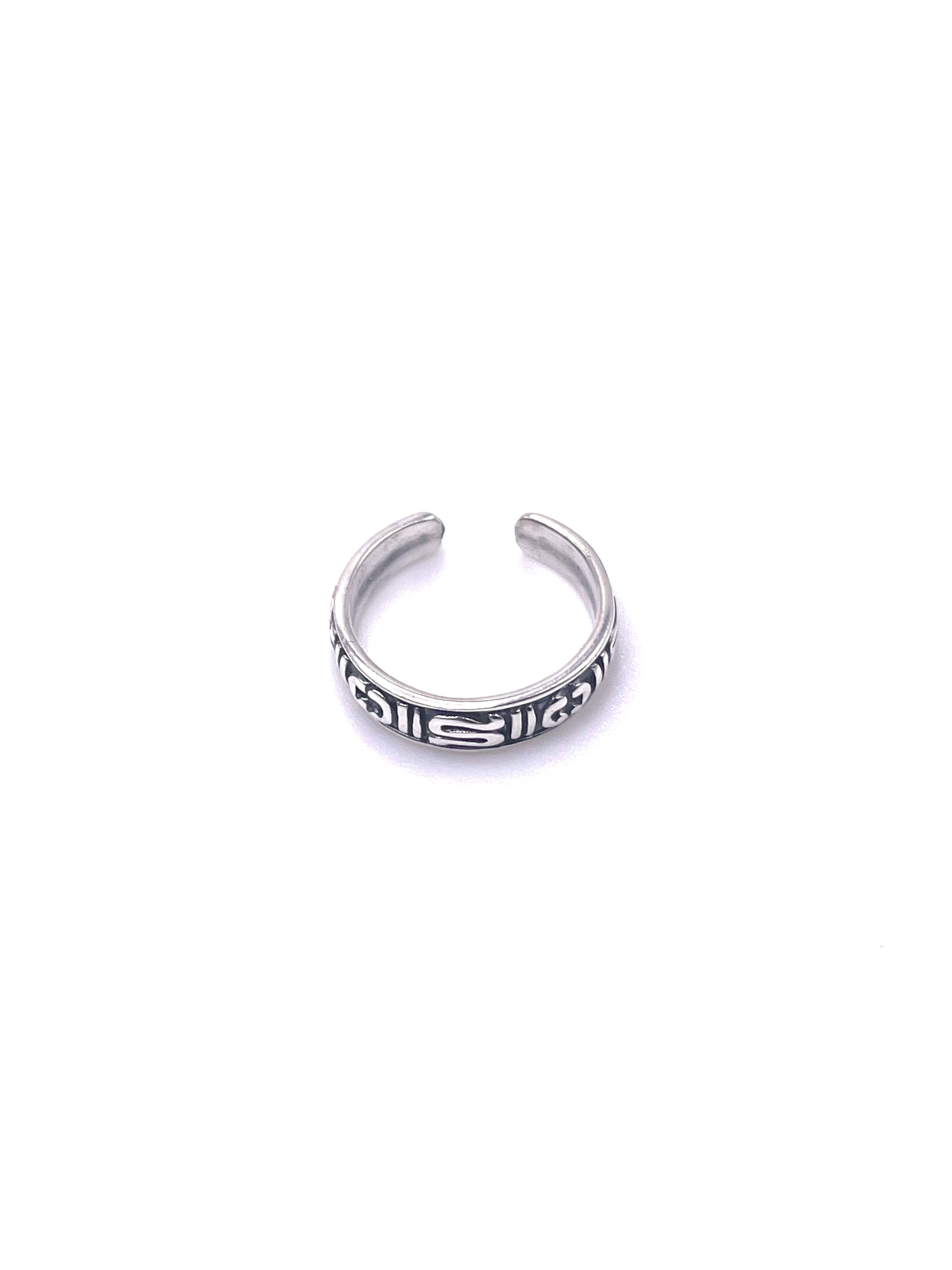 Intertwined Toe Ring – Fraysfield Collections